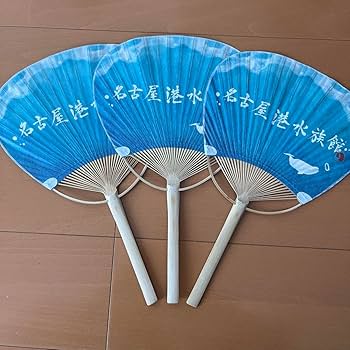 レア　非売品　名古屋港水族館限定　うちわ　アース　2本セット 2025年最新】名古屋港水族館 うちわの人気アイテム - メルカリ
